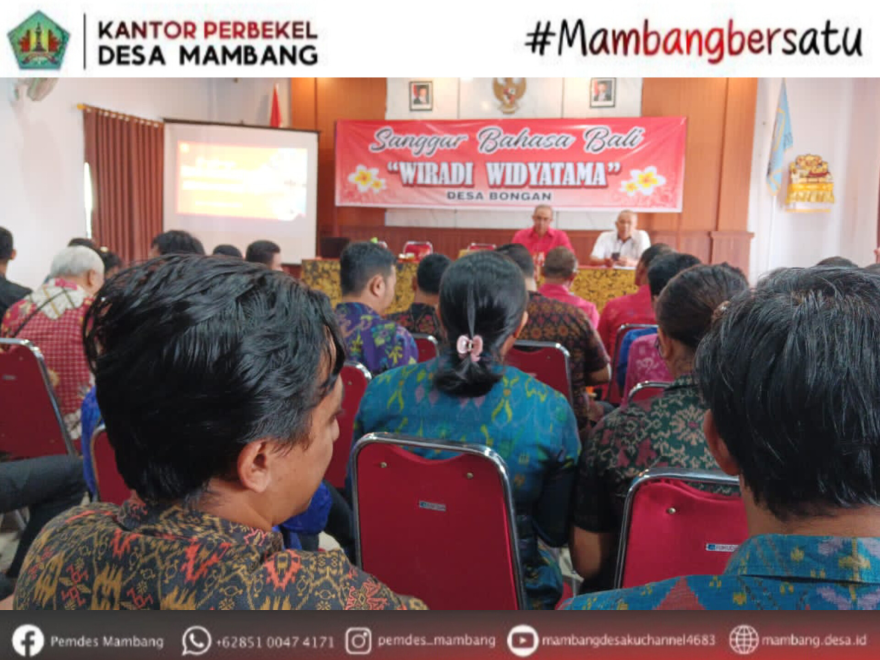 Rapat Koordinasi Aset Desa tahun 2025